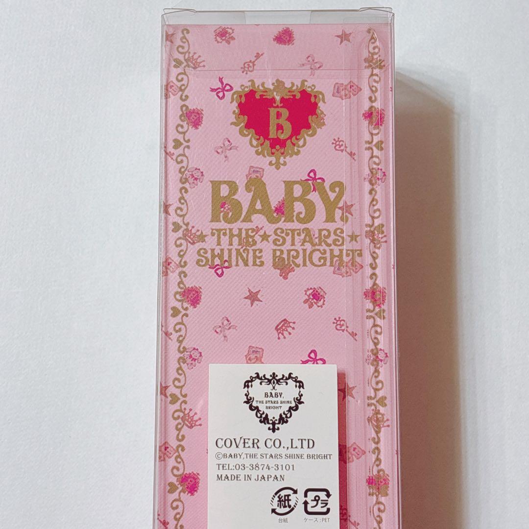 ♡ベイビーザスターズシャインブライト くまくみゃ シャープペン ロリィタ レア♡