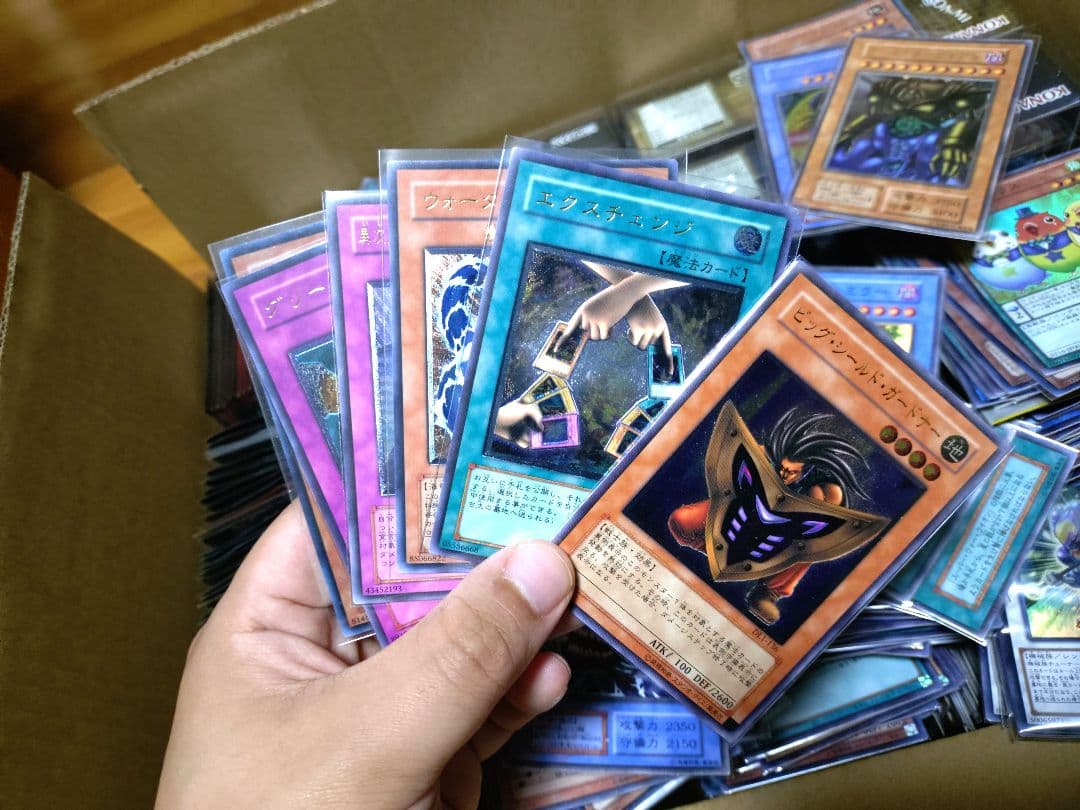 【遊戯王】引退品 スーレア以上 約1500枚 未開封パック 旧レリーフ 初期