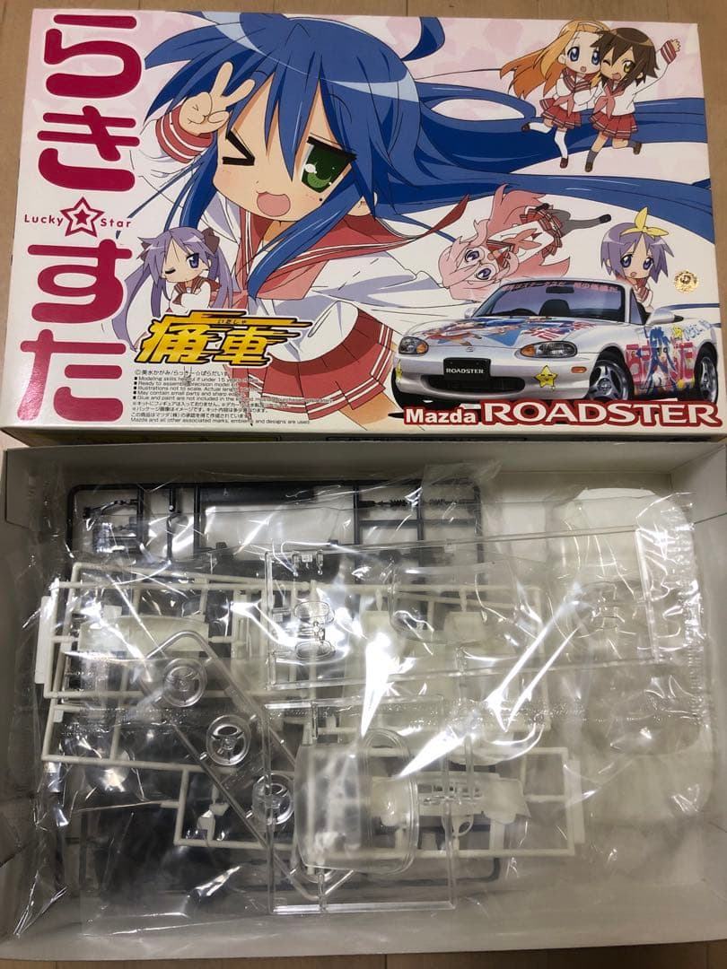 1/24 痛車 6点　ニャル子　ニパ子　たまごガールズ　ウマ娘　らきすた