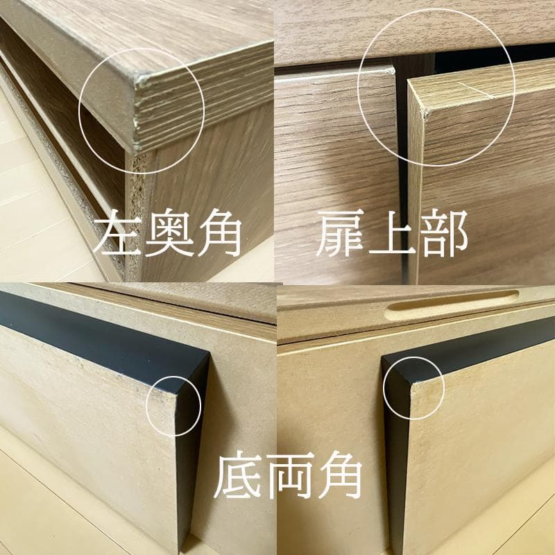 ロウヤ テレビ台 幅180 シャビーナチュラル 木製 65インチにぴったり