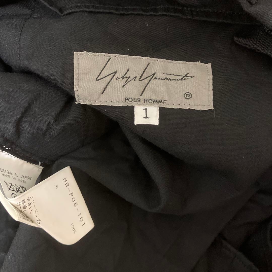 古着　ムラ染めバルーンパンツ　ヨウジヤマモト　プールオム　サイズ1