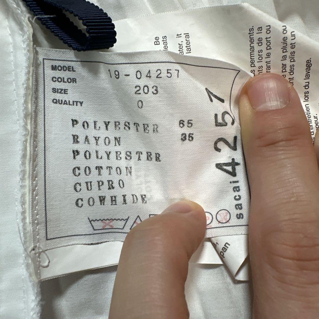 SACAI サカイ プリーツスカート 切り替え ラップスカート 巻き ベルト