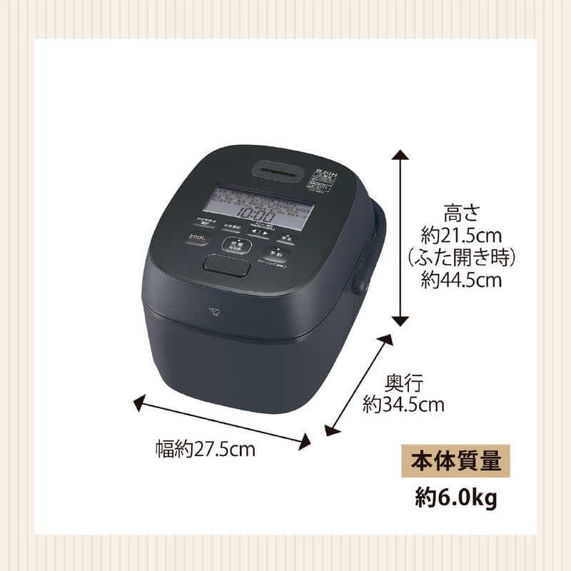 【新品/未使用】 象印 NW-WB10-BZ 圧力IH炊飯ジャー 5.5合