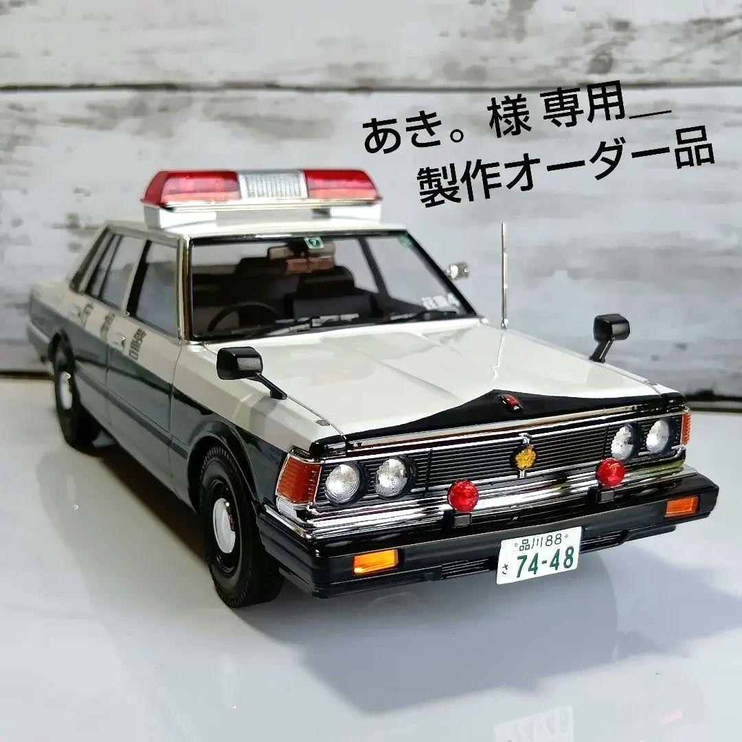 あき。ページ