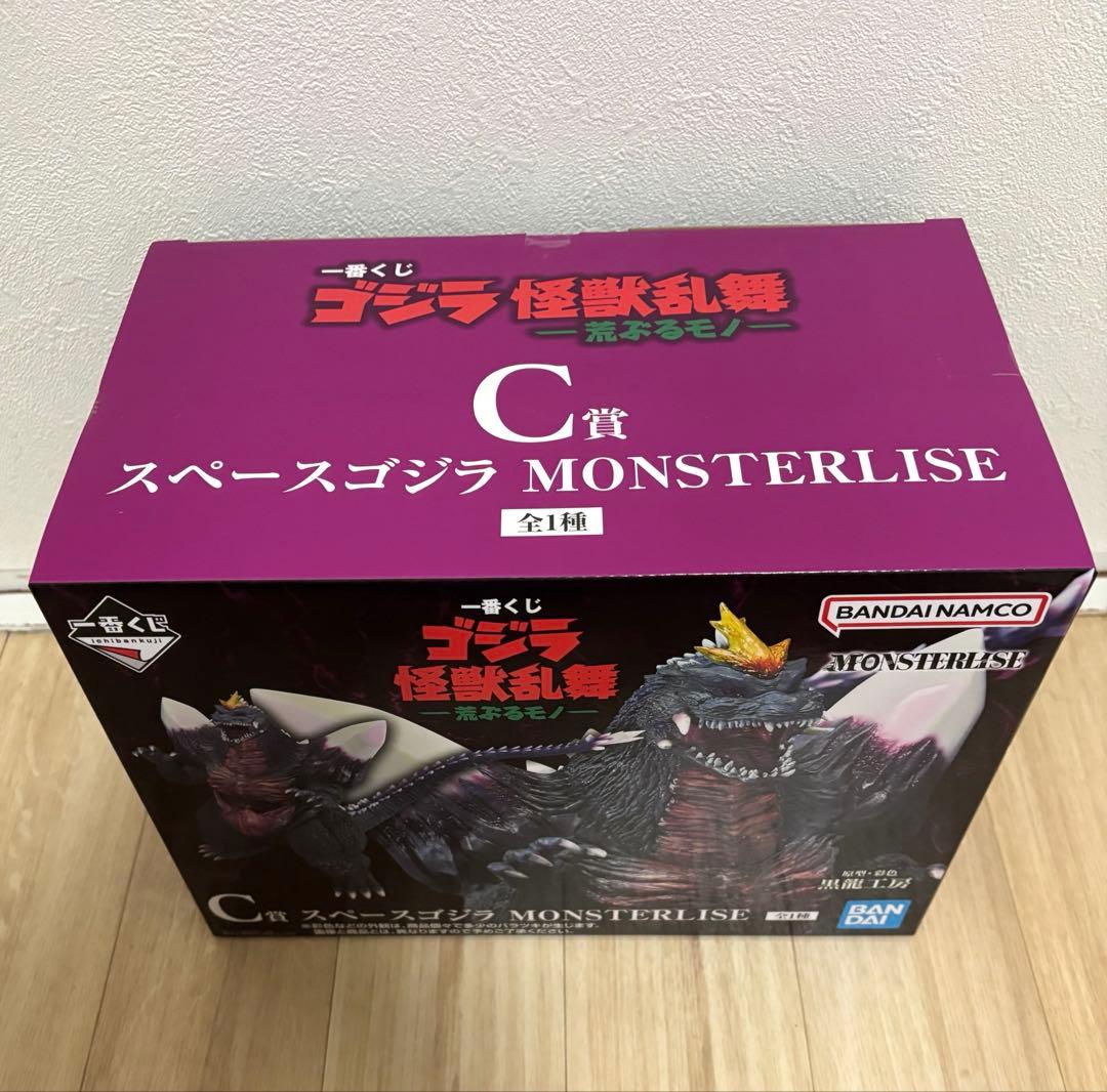 一番くじ　ゴジラ　怪獣乱舞 スペースゴジラ C賞