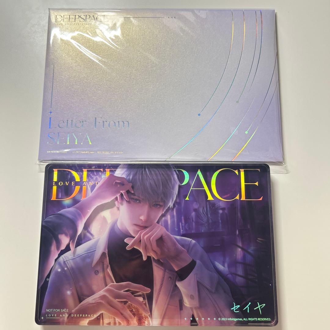 恋と深空　2024VIP 特典　日本版　セイヤ　2点セット