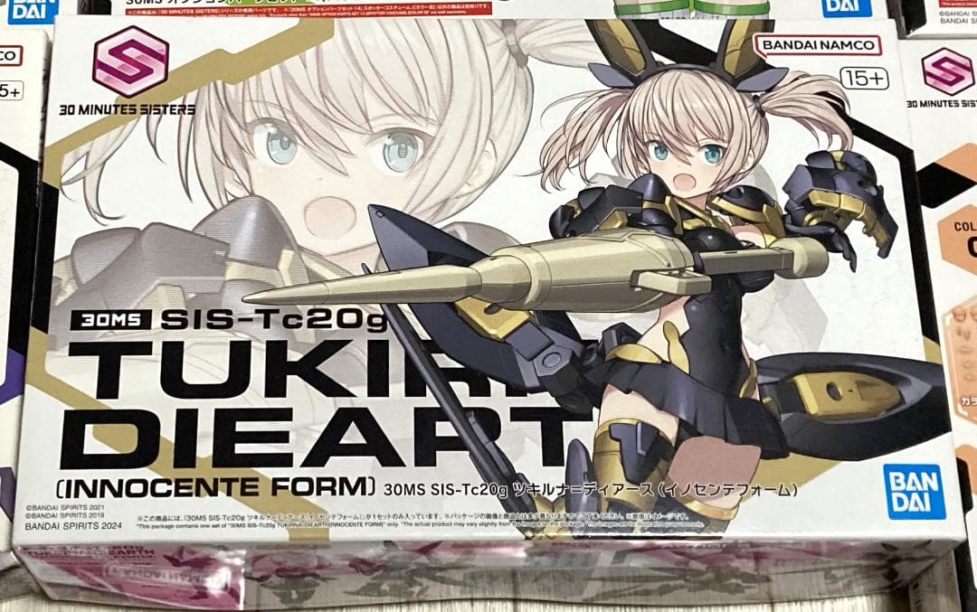 未使用　30MS　まとめ売り　ツキルナ　ボディ　フェイス　ヘア　オプションパーツ