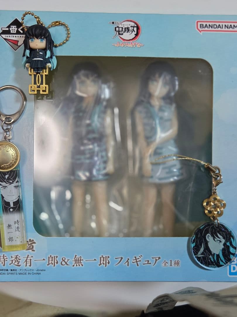 時透有一郎＆無一郎フィギュア 鬼滅の刃 一番くじ 鬼滅の刃展