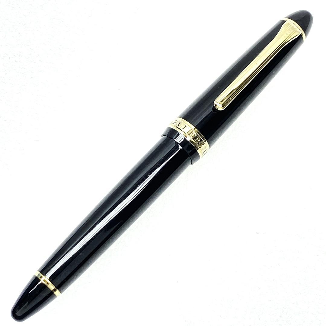 SAILOR PROFIT 21K セーラー万年筆 プロフィット ブラック 黒
