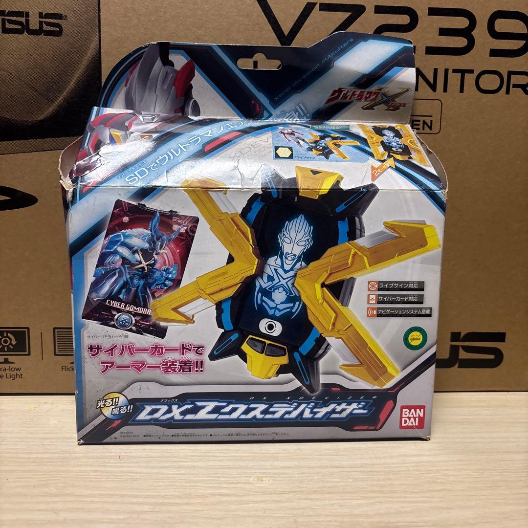ウルトラマンX DXエクスデバイザー