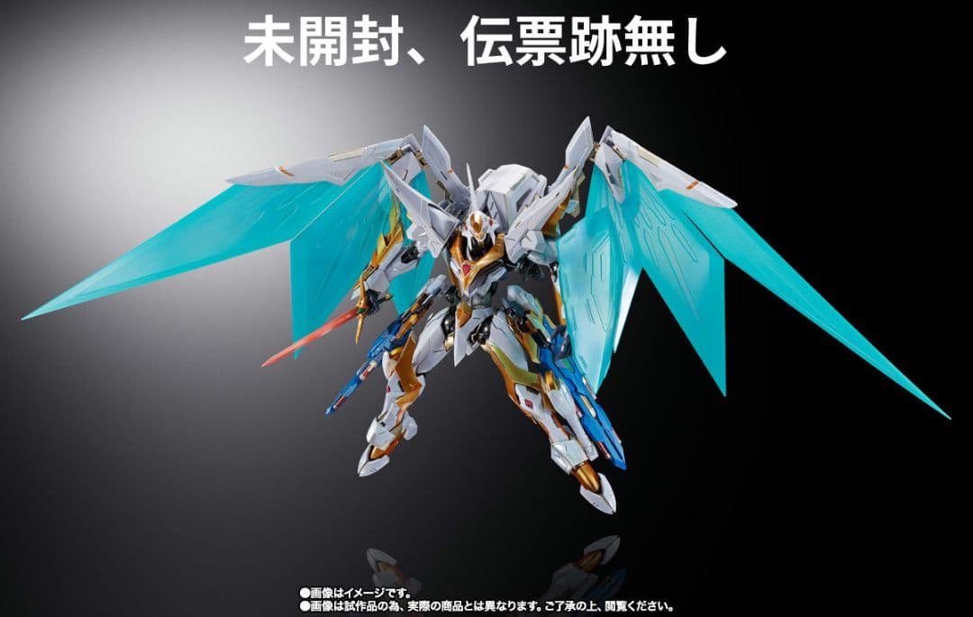 [未開封品] L BUILD ランスロット・アルビオン