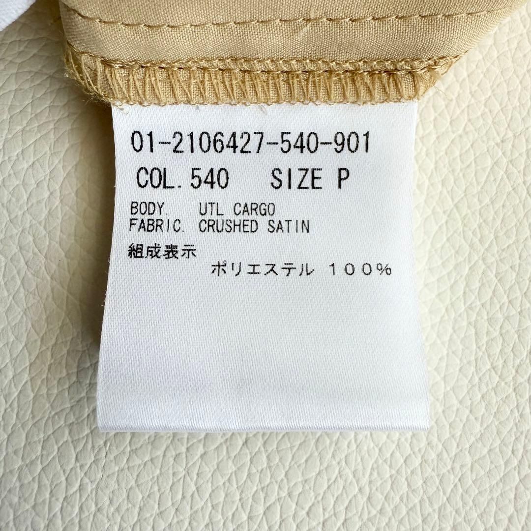 新品タグ付 【Theory セオリー】ジョガーパンツ 光沢 カーゴ 裾ゴム M