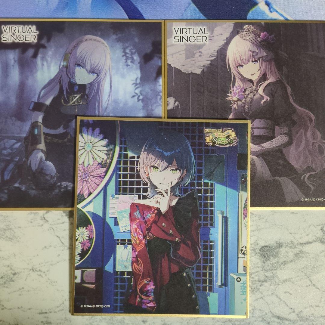 プロセカ 初音ミク 星乃一歌 花里みのり 小豆沢こはね 天馬司