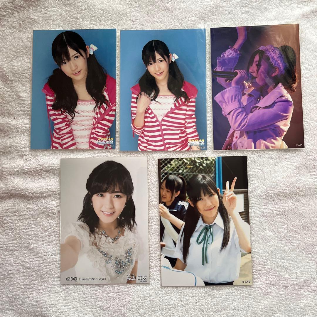 Mimi様 渡辺麻友さん生写真