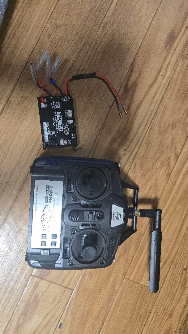 ホビーラジコン Henglong TK-7.1 mainboard (black antena)