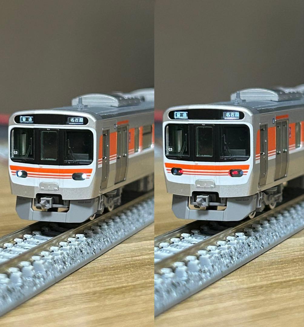 TOMIX 315系　8両セット