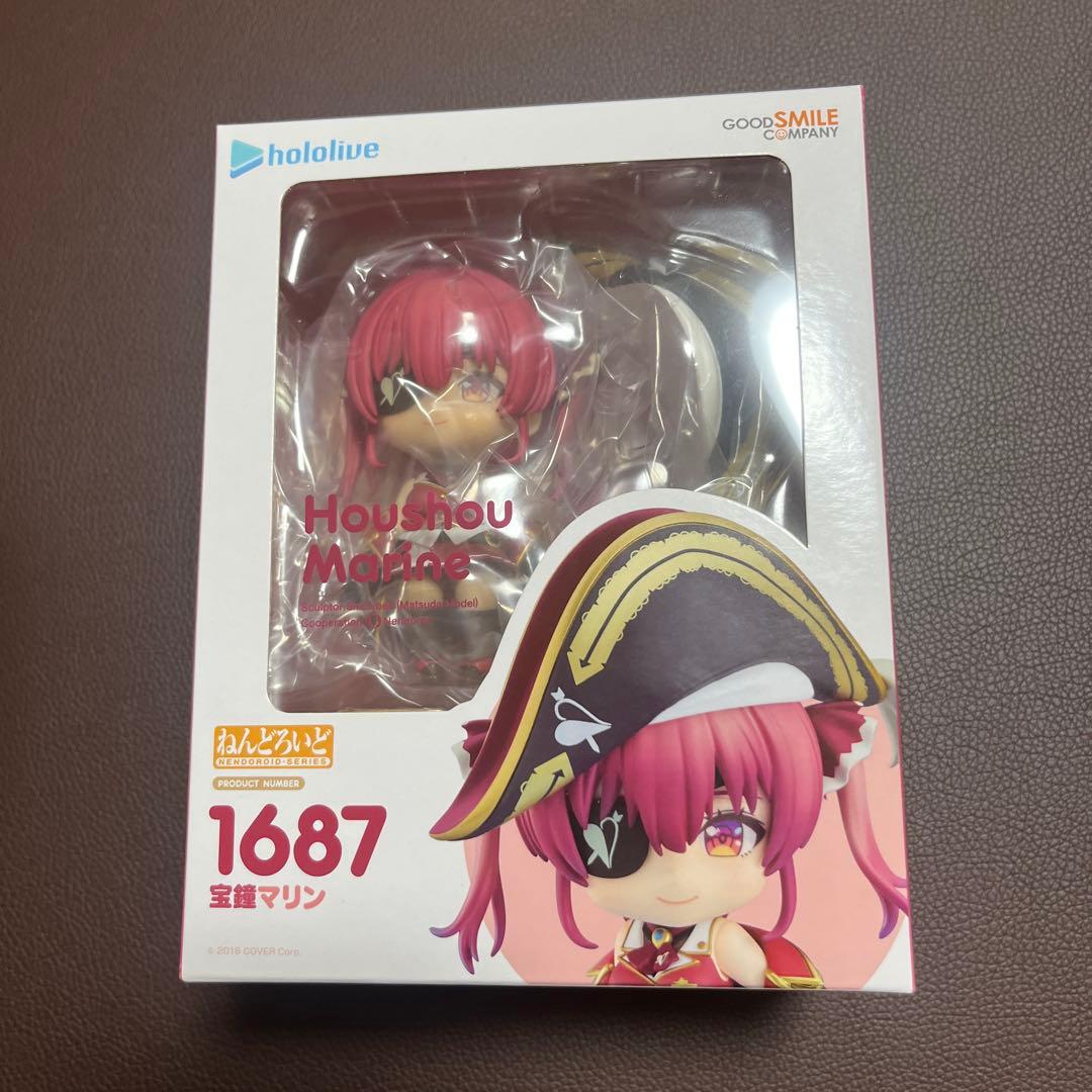 ねんどろいど 宝鐘マリン フィギュア ホロライブ