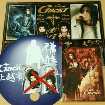 【Gackt】上杉謙信ステッカーポストカード