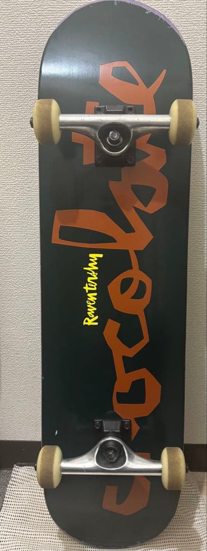Chocolate Revolutionary スケートボード