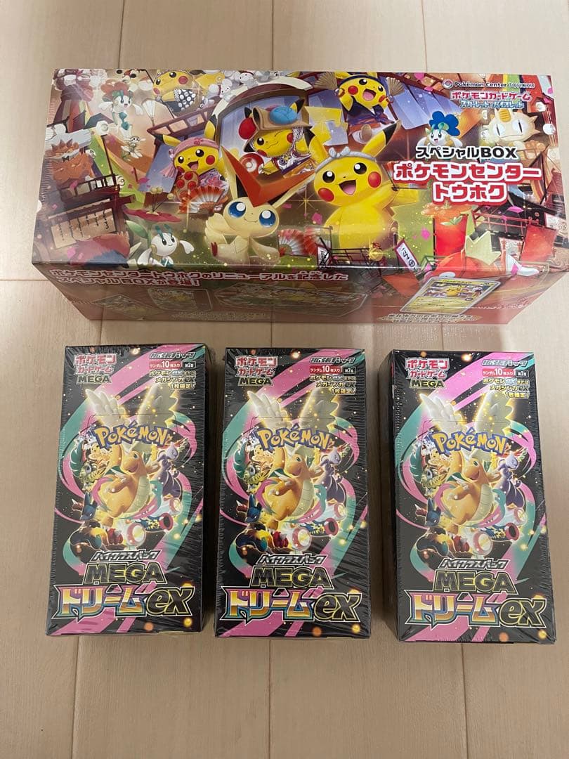 ポケモンセンター限定 MEGAドリームEXボックス3box.トホク1box