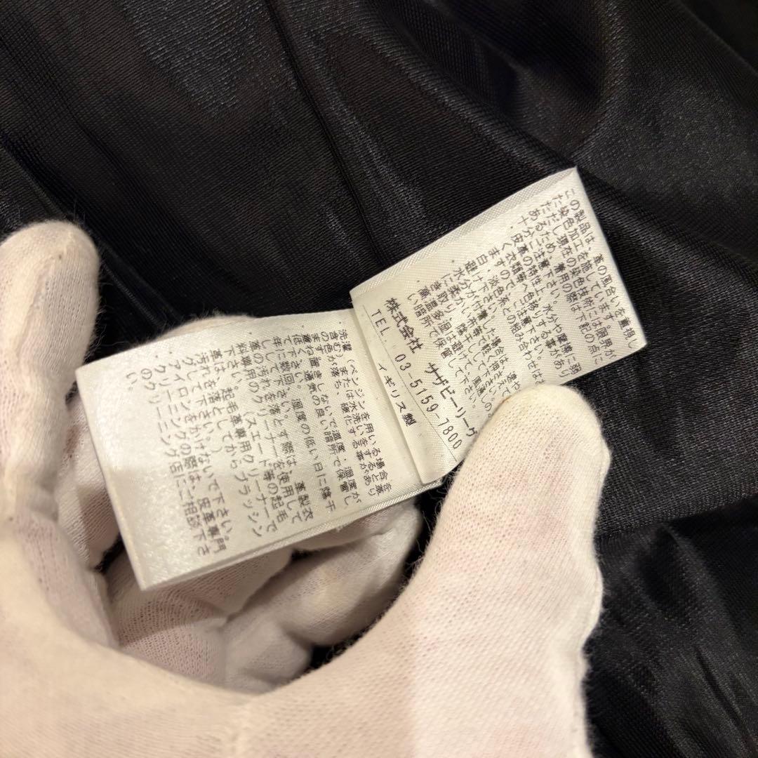 【美品】ルイスレザー　Lewisleather サイクロンタイトフィット38