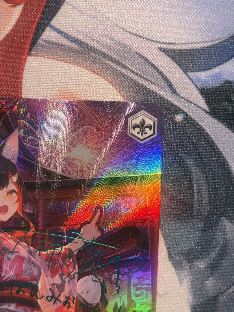 ヴァイスシュヴァルツ　夏祭りとりんご飴　大神ミオ　SPサイン　ホロライブ