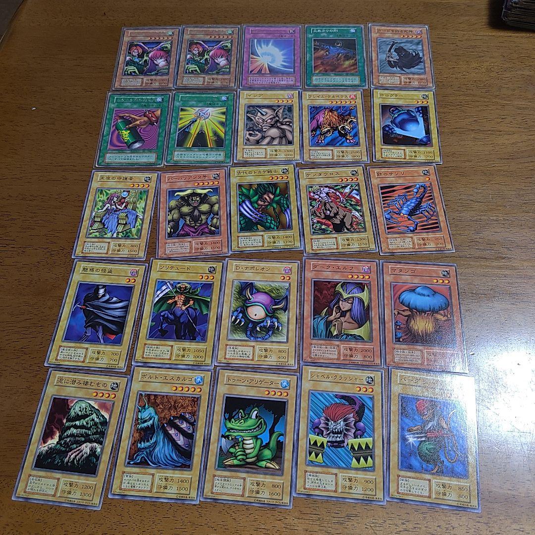 遊戯王　初期2期3期　まとめ売り　約4000枚