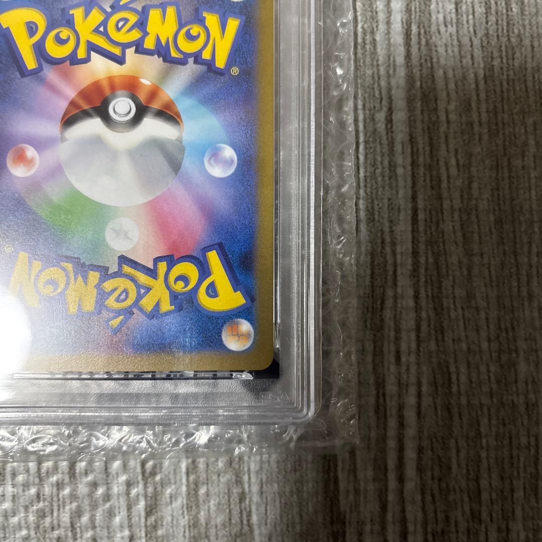 2023 ポケモンカード エーフィ #066 GEM MT 10 psa10