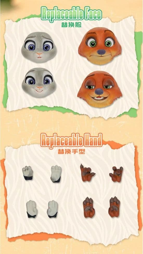 ディズニーgong studio 『ズートピア』 ジュディ&ニック 2体セット