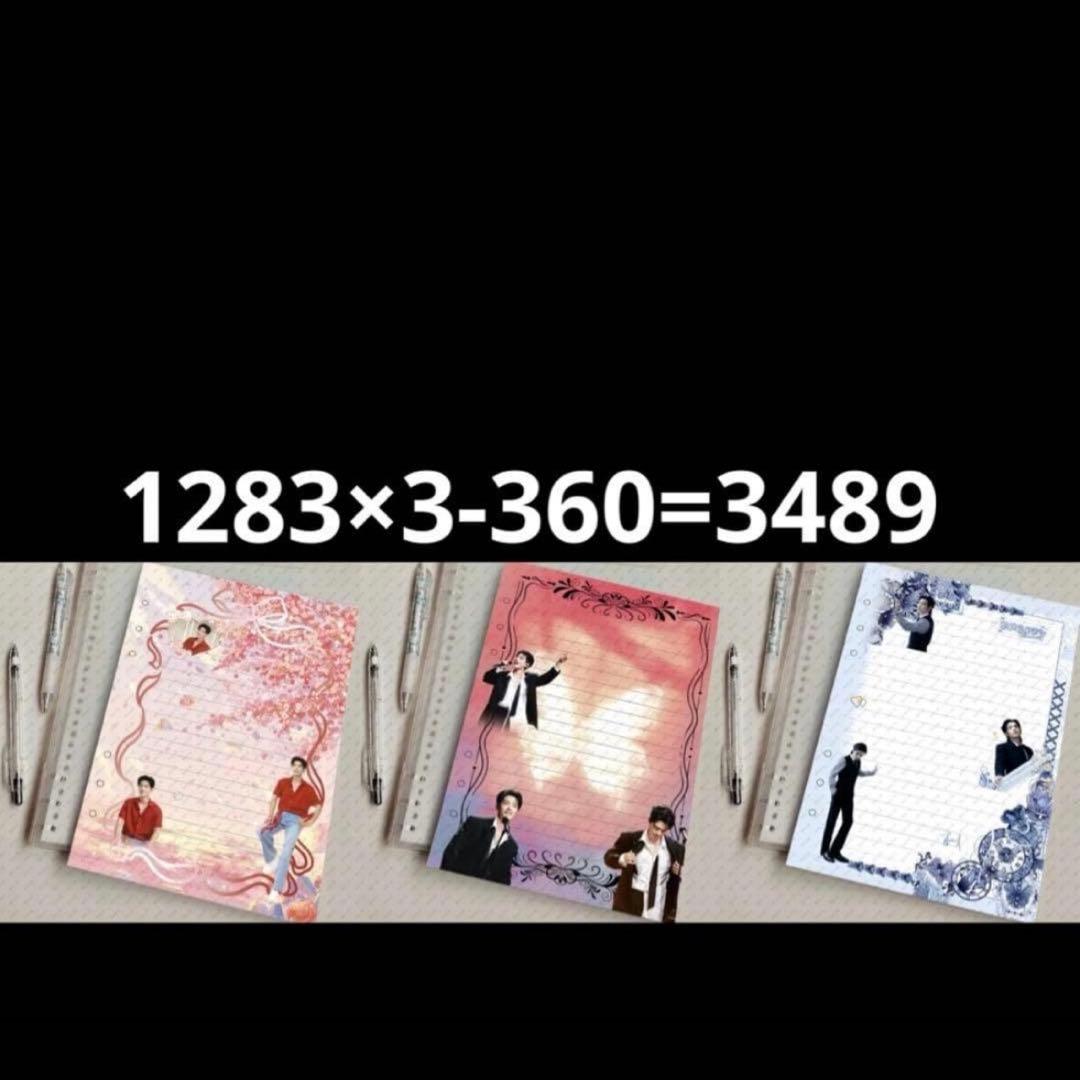 （11月VIP 15%off中） Akiです❣1104