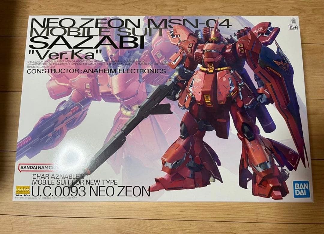 新品 未開封 MG 1/100 MSN-04 サザビー Ver.ka