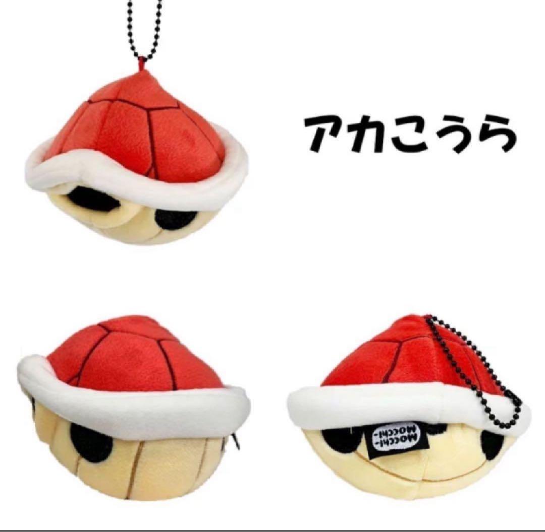 スーパーマリオ マリオ&ルイージRPGブラザーシップ！ニコイチ まとめ売り