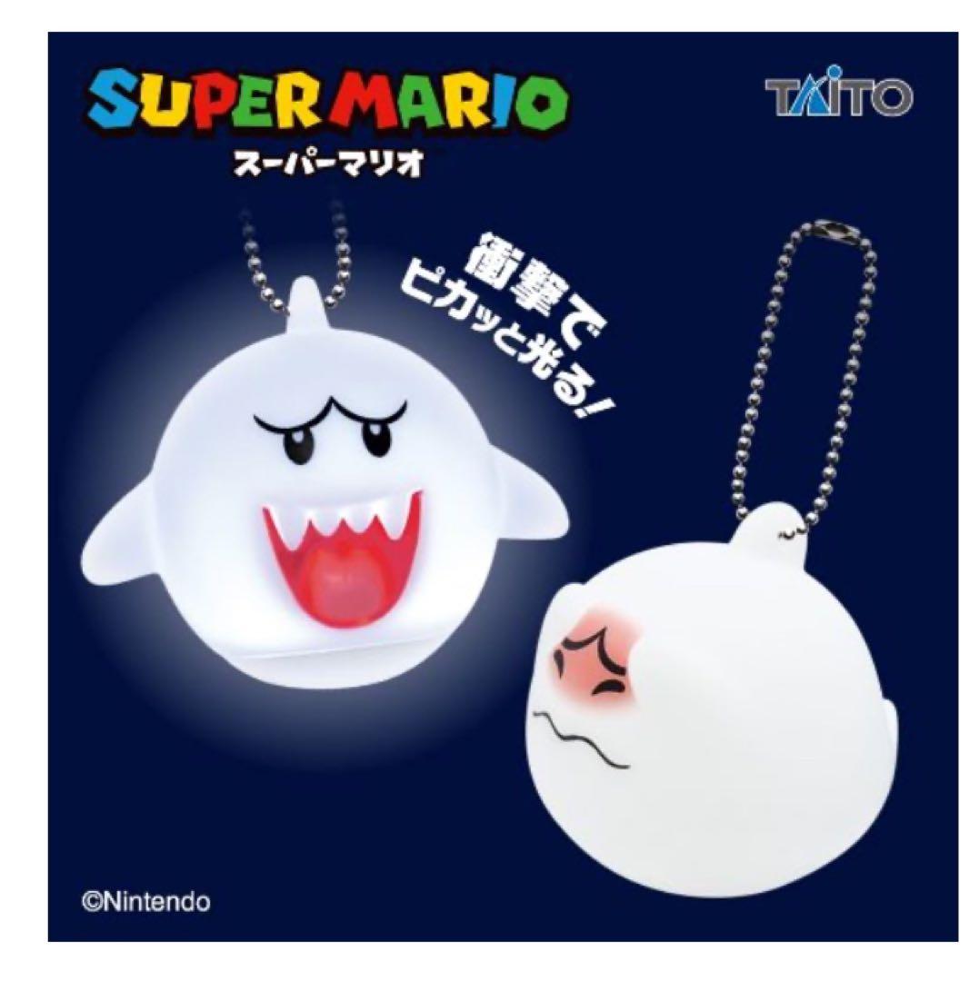 スーパーマリオ マリオ&ルイージRPGブラザーシップ！ニコイチ まとめ売り