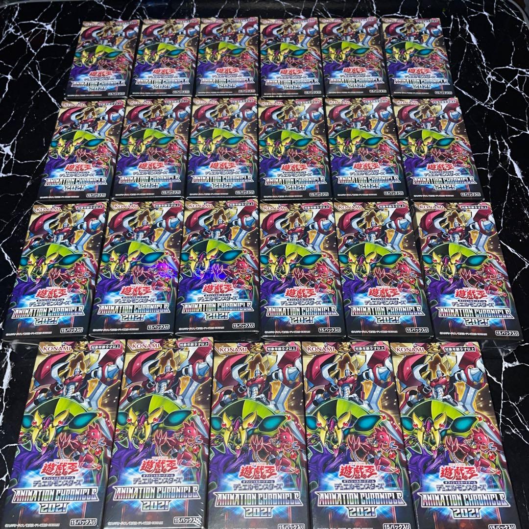 アニメイションクロニクル2021 BOX