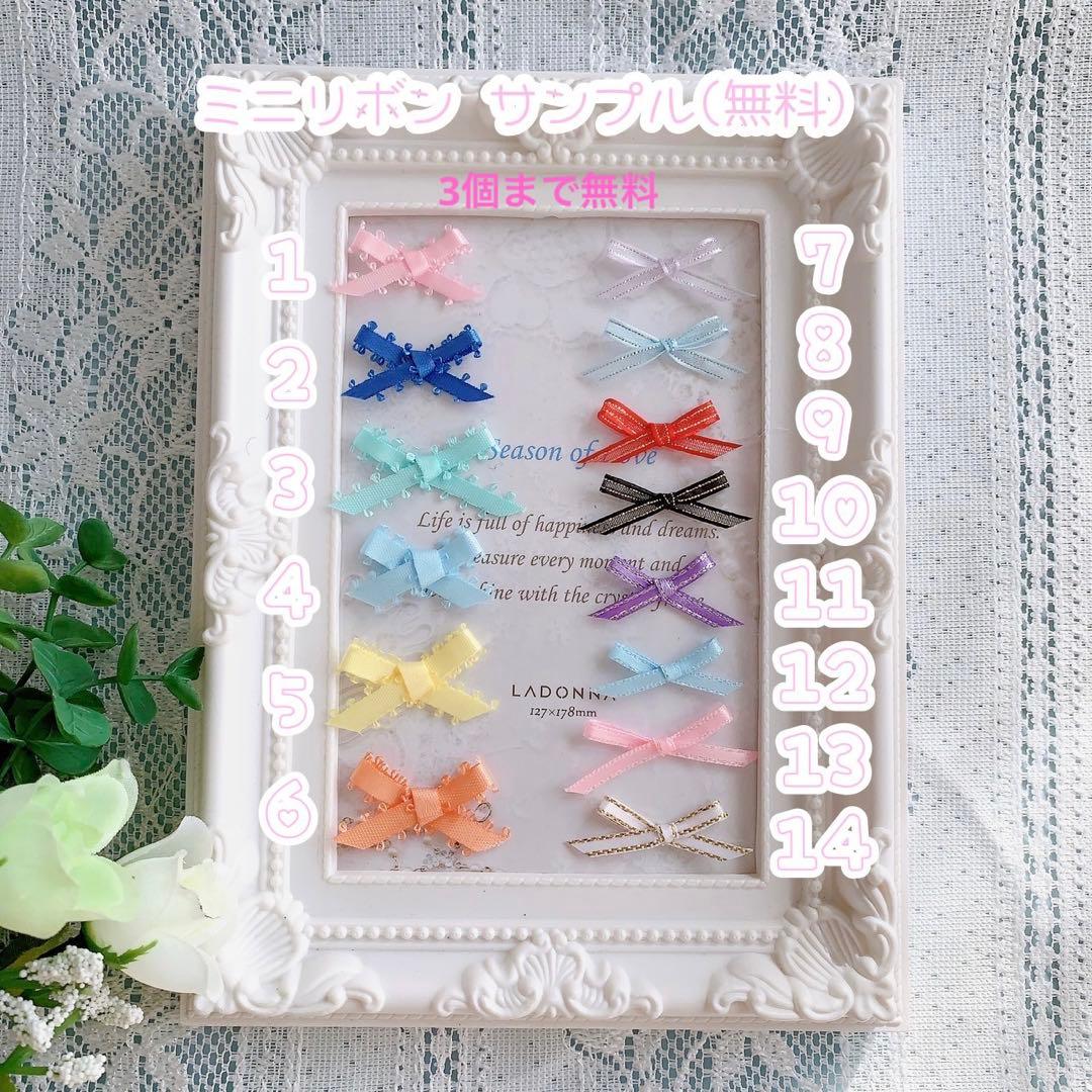 ぬい服 10cm 着ぐるみ うさぎ デザインリスト①