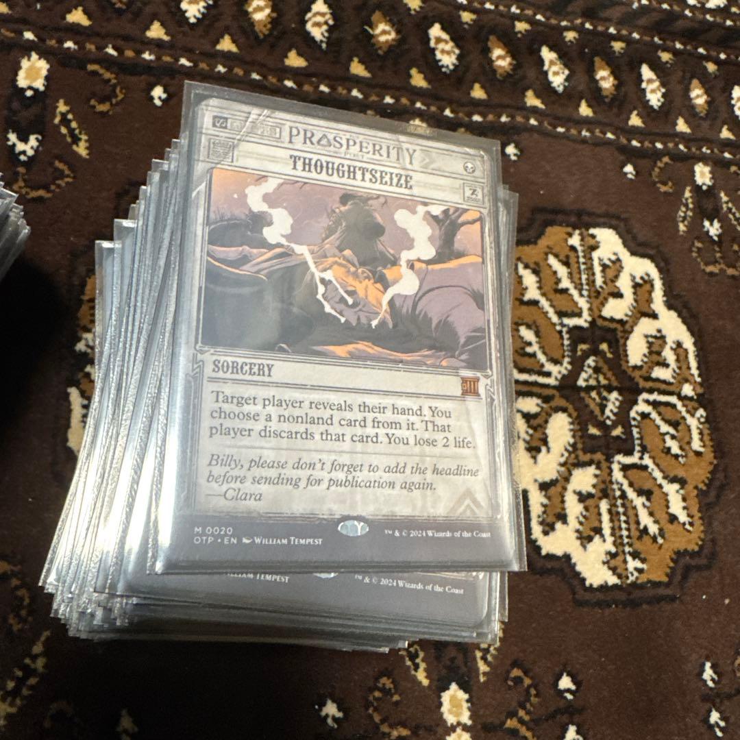 【交渉受付ます！】mtg 引退　まとめ売り　マジックザギャザリング