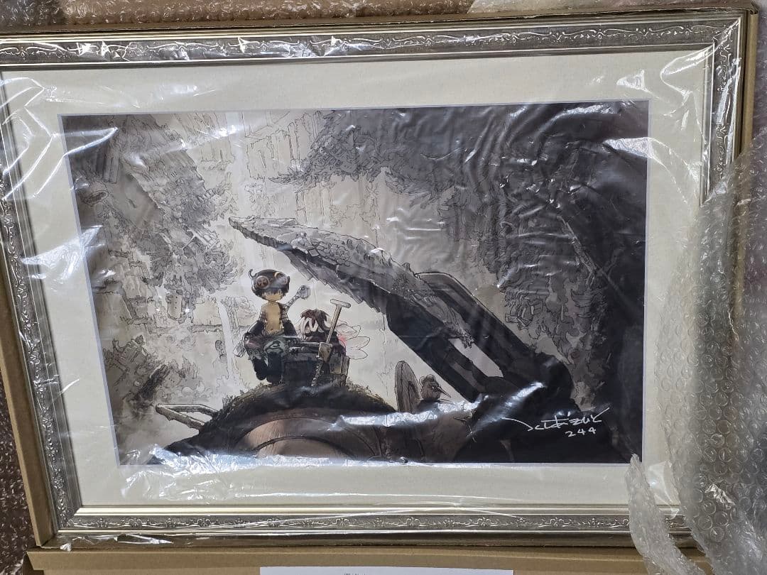 メイドインアビス複製原画、サインとシリアルナンバー入り