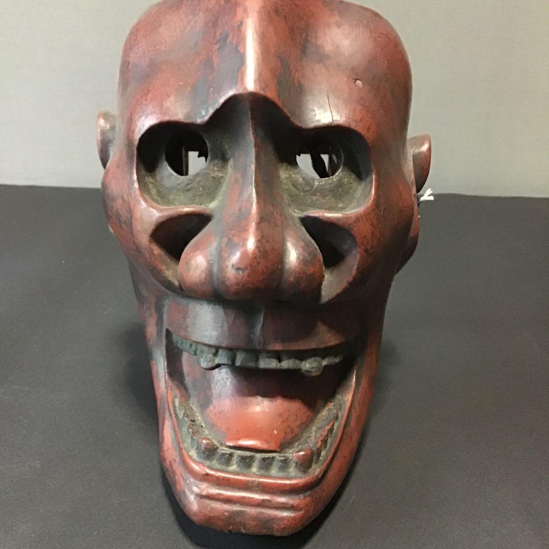 鬼面　夜叉　浄瑠璃　猿楽能　田楽能　室町時代〜江戸時代初期