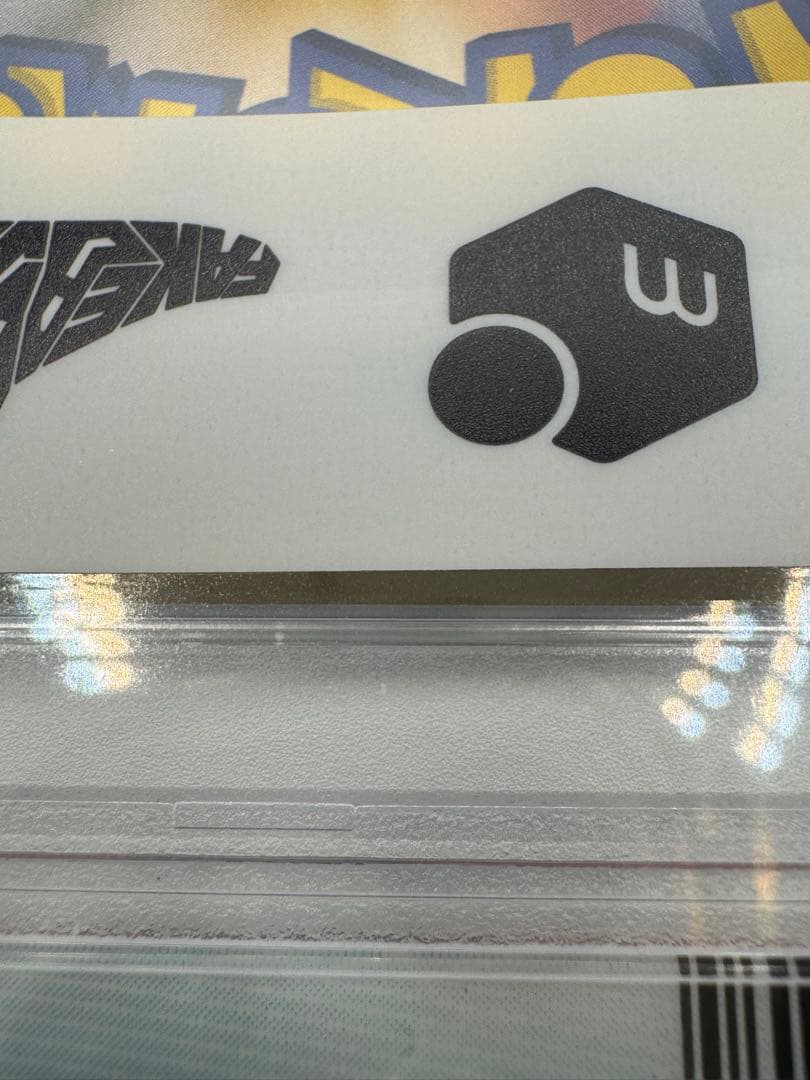 売り切り特価！【PSA9】ファイヤー&サンダー&フリーザーGX SA SM10b