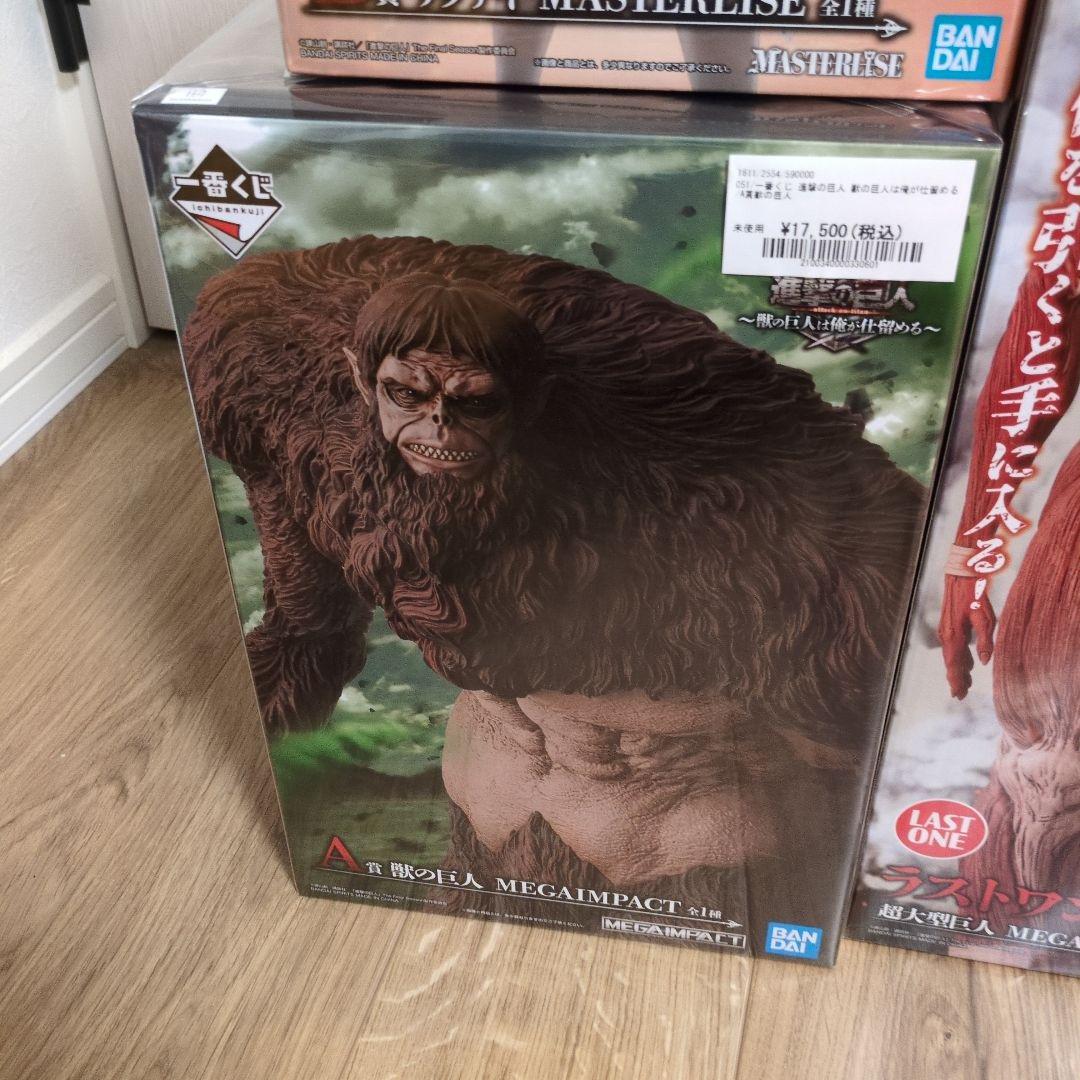 ム*ク様 一番くじ 進撃の巨人 A賞 獣の巨人・Ｂ賞 リヴァイ・ラストワン賞 超