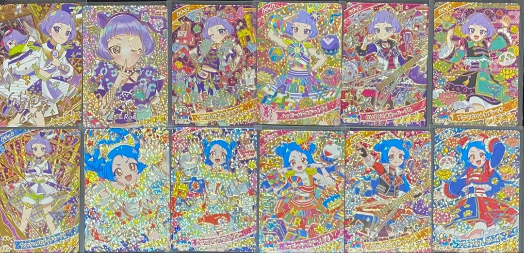 アイプリリング３弾　チィ・ビビ