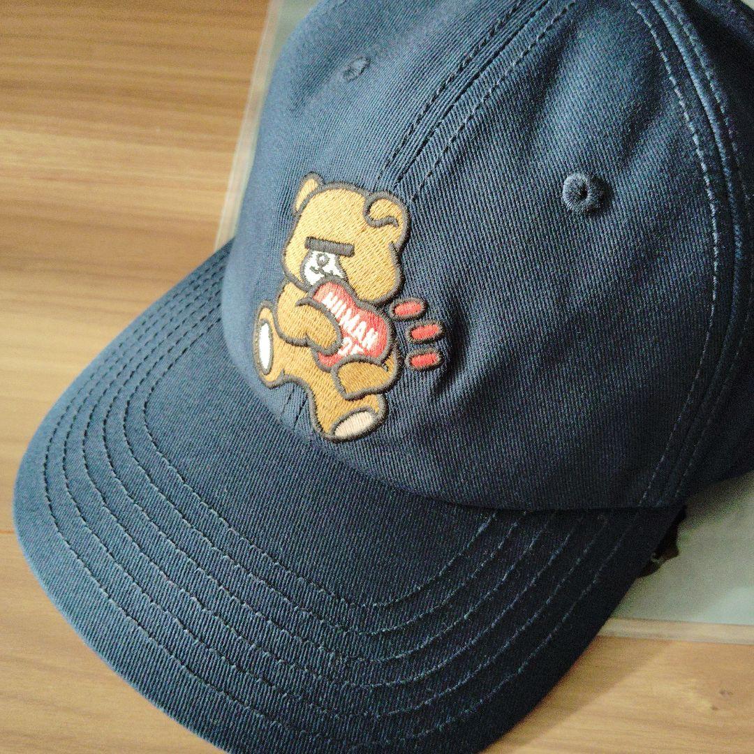 HUMANMADE×UNDER COVERコラボキャップ