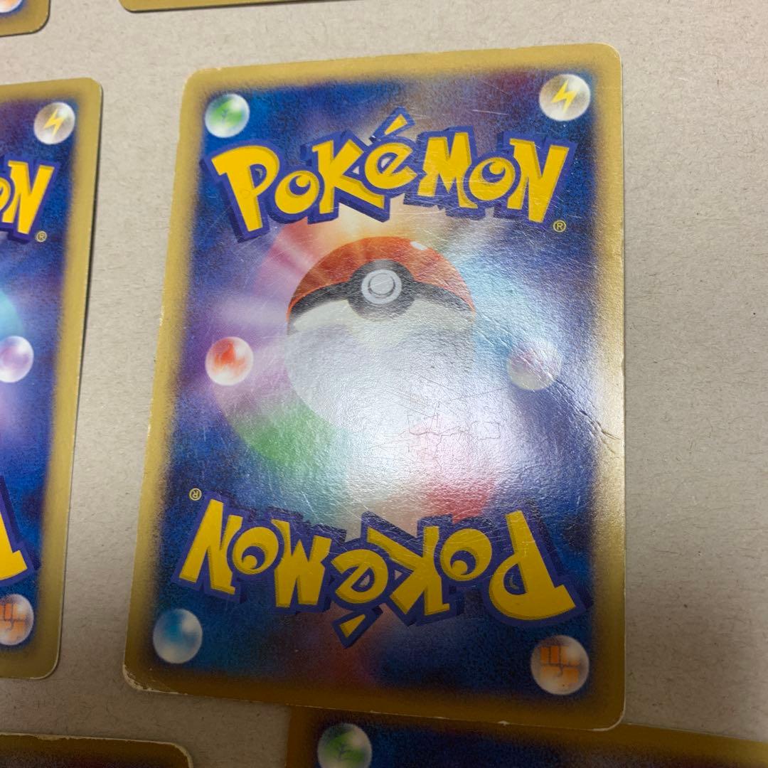 ピカチュウカードセット 17枚セット