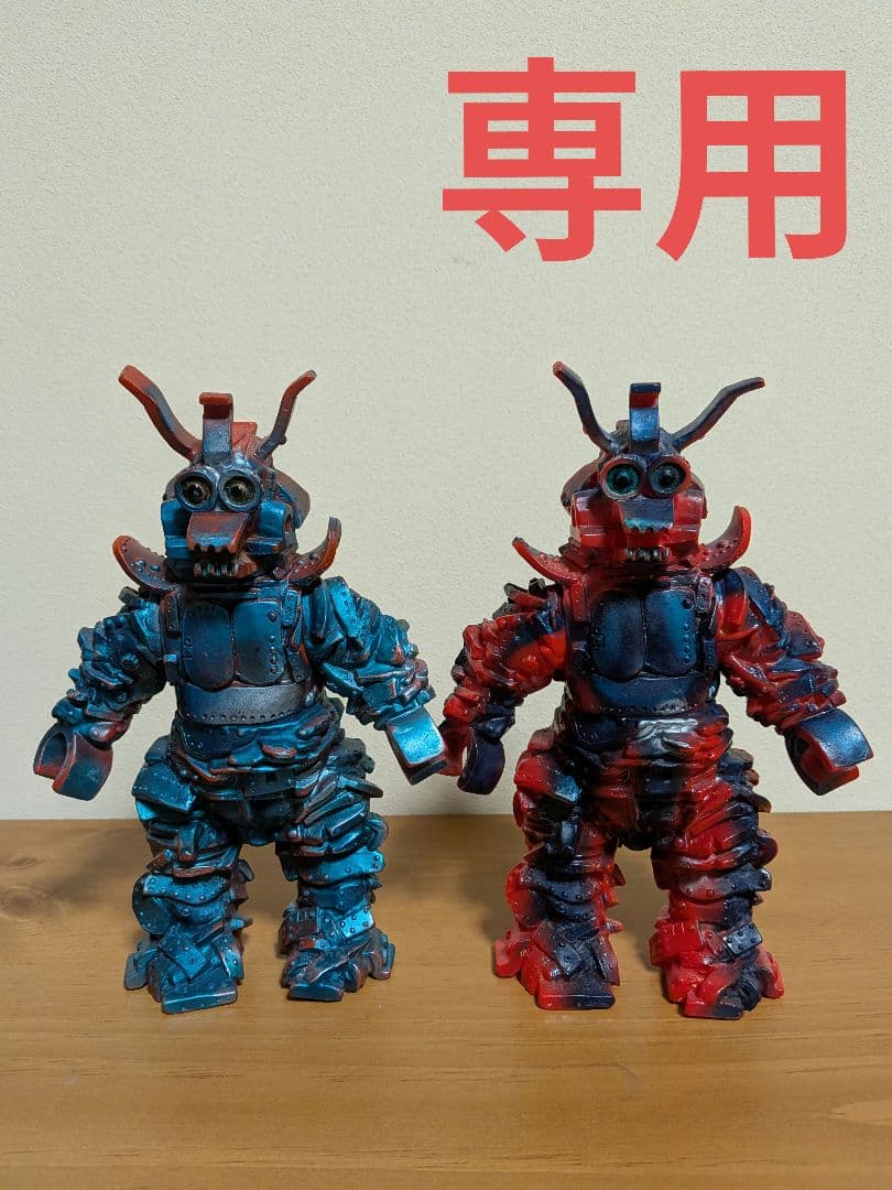 【当時もの稀少！】ブルマァク　ソフビ　ガルバン　キャプテンウルトラ　刻印逆