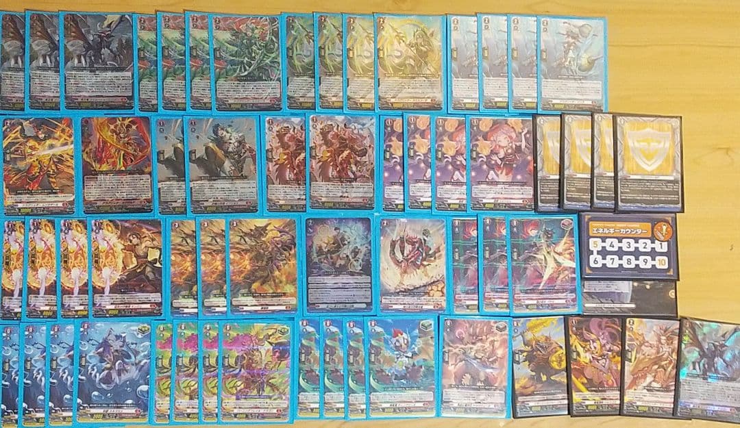 ヴィルベイル・ドラゴン デッキ