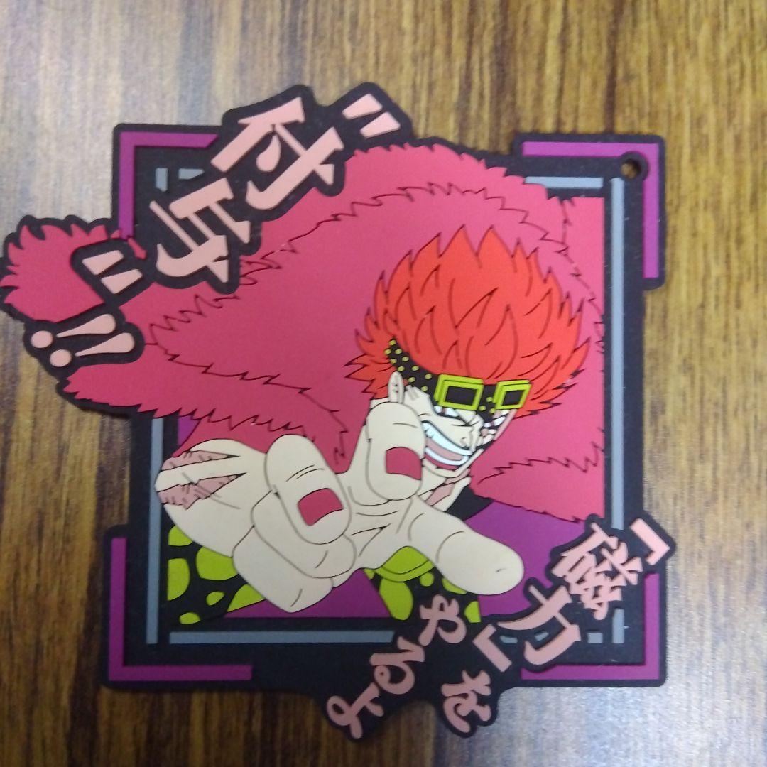 コースター