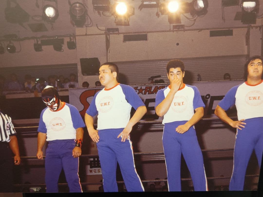 ム*シ様 UWF ユニフォーム Ｔシャツ ユニバーサル　プロレス