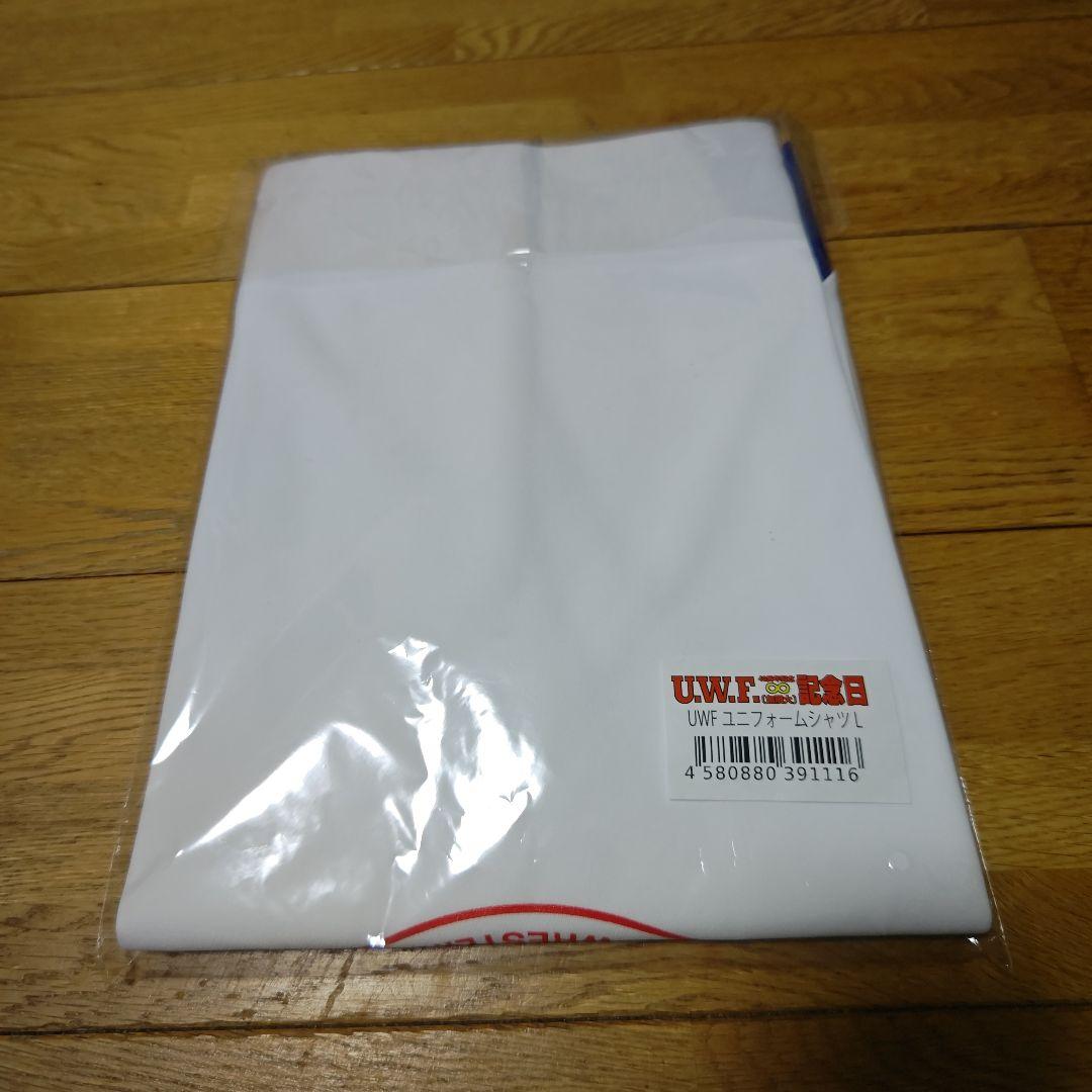 ム*シ様 UWF ユニフォーム Ｔシャツ ユニバーサル　プロレス
