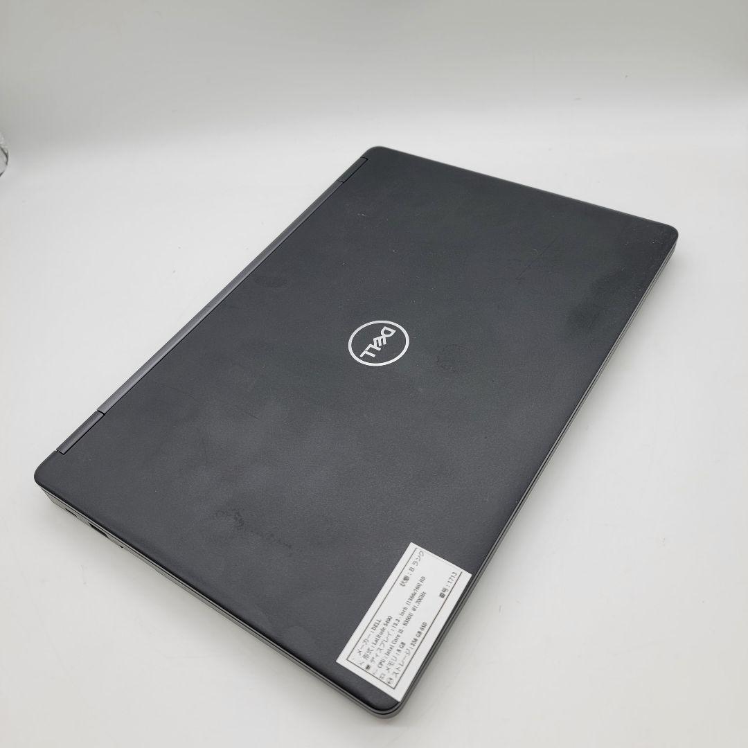 Dell Latitude 5490 | Core i5第8世代