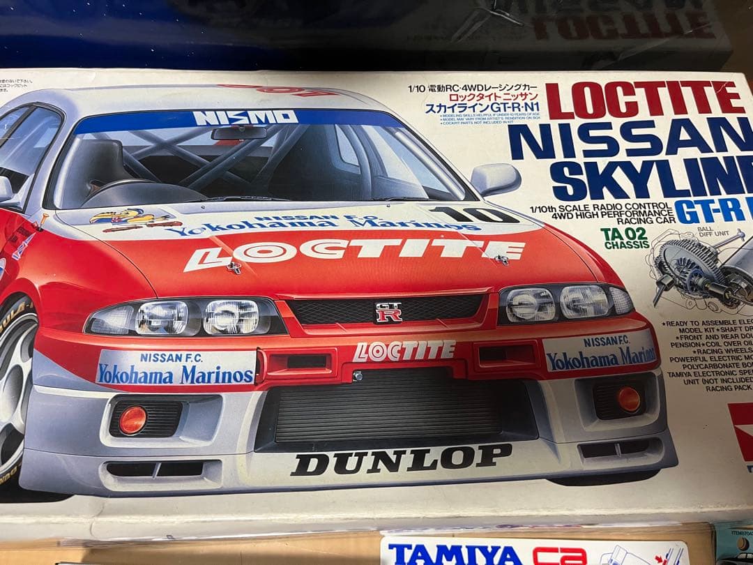 当時物絶版タミヤ TA02 ロックタイト スカイライン GT-R N1 1/10